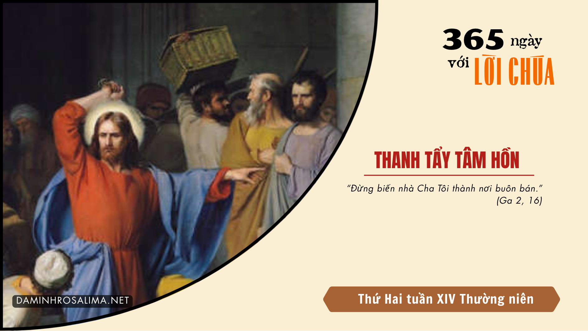 Thứ Hai tuần XIV Thường niên - Cung hiến nguyện đường Hội Dòng